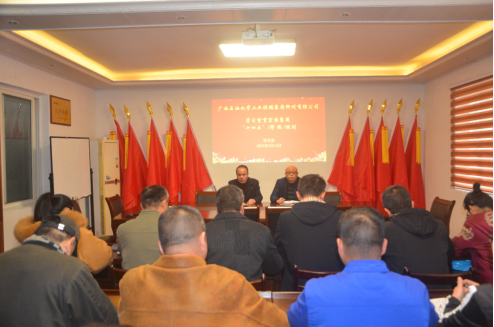 ��ʱ|AG(Asia Gaming)������Ӫ��