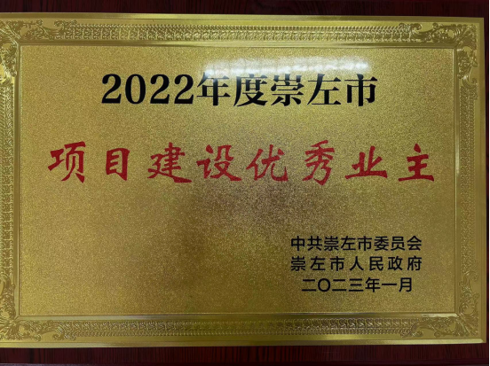 ��ʱ|AG(Asia Gaming)������Ӫ��