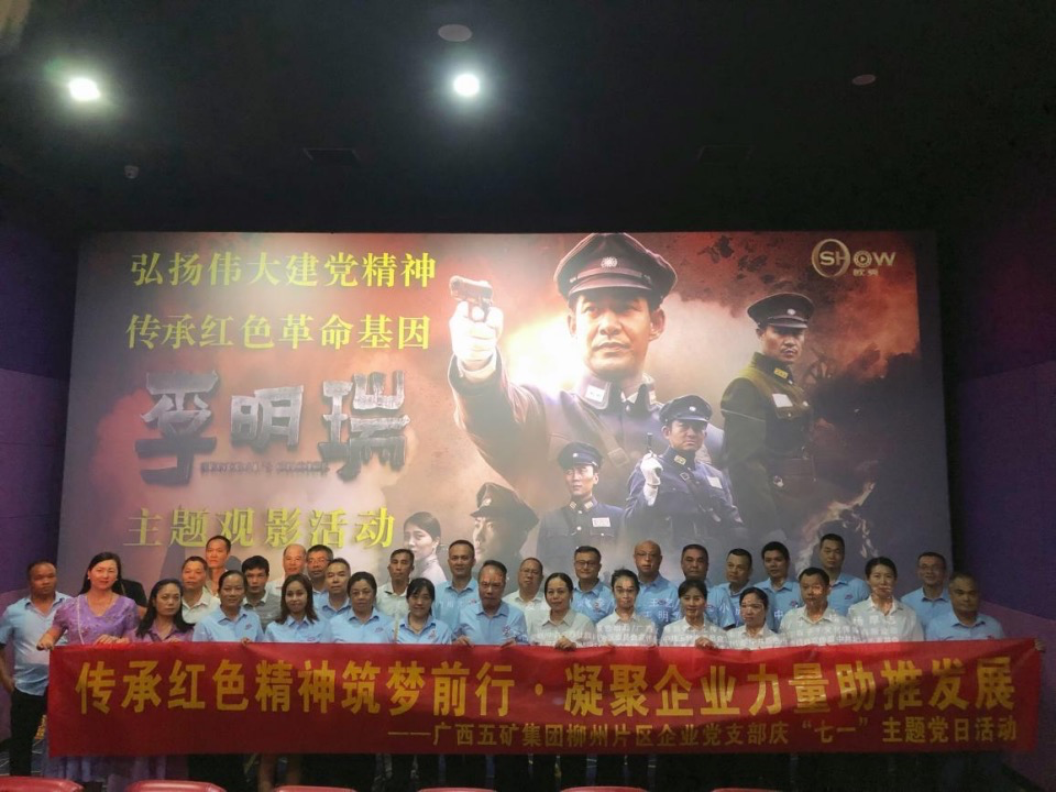 ��ʱ|AG(Asia Gaming)������Ӫ��