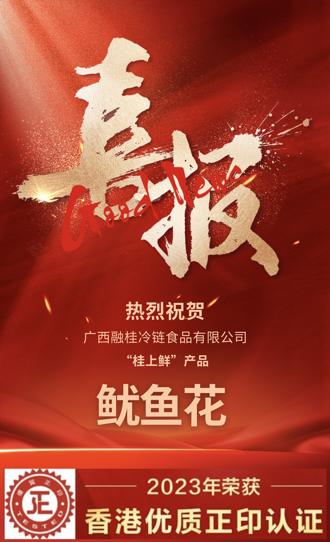 ¿Ê±|AG(Asia Gaming)ÓÅÖÊÔËÓªÉÌ