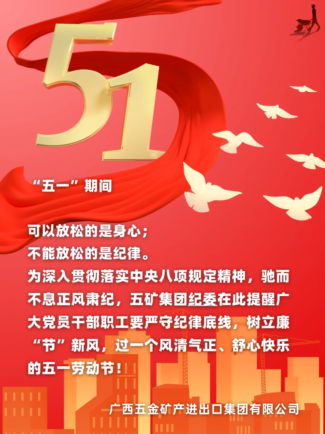 ��ʱ|AG(Asia Gaming)������Ӫ��