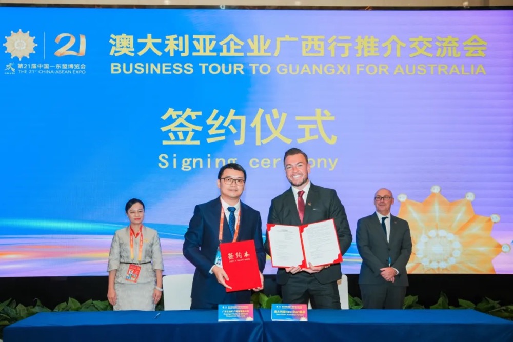 凯时|AG(Asia Gaming)优质运营商